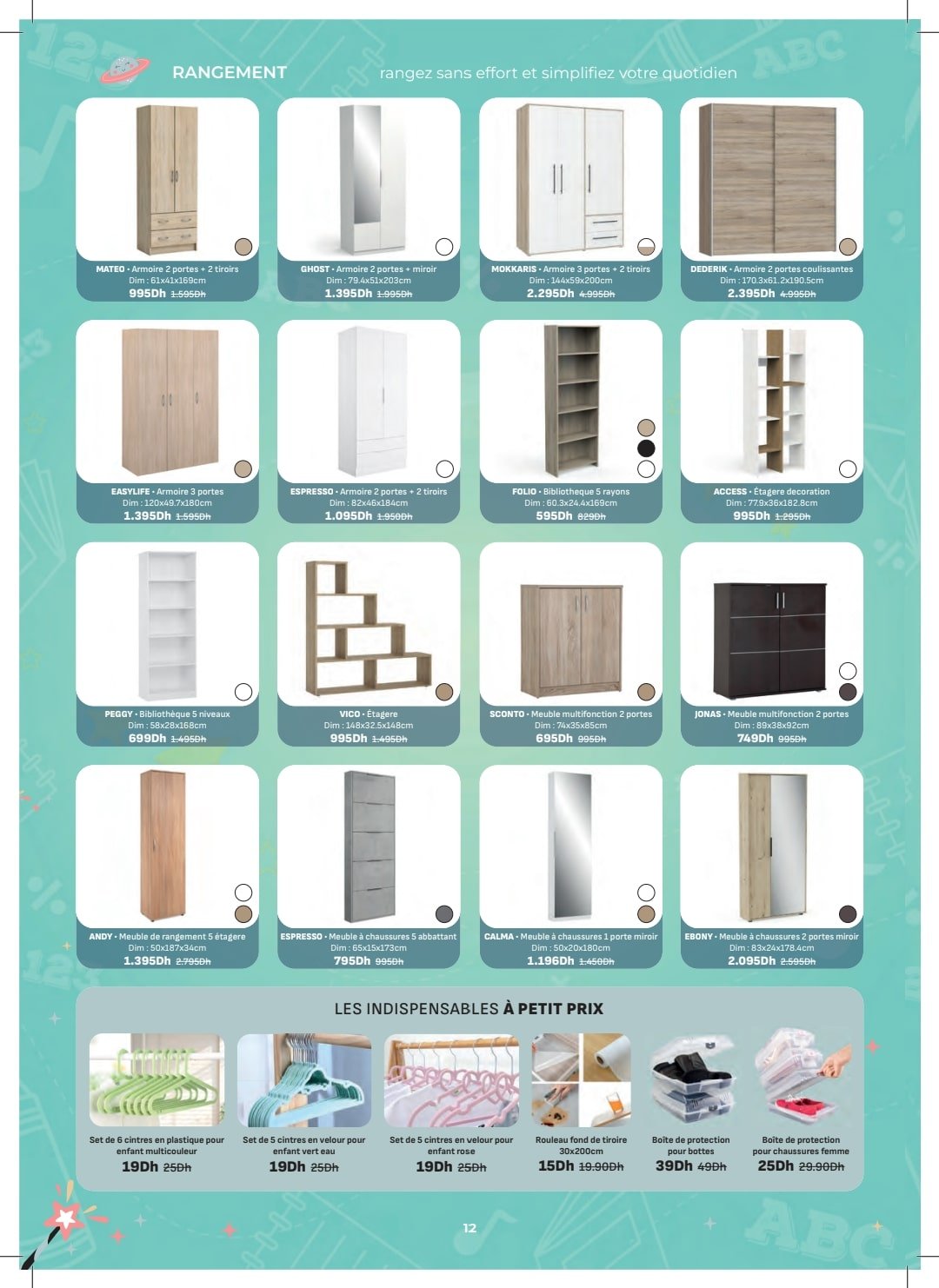 Catalogue KITEA du 1 septembre au 31 octobre 2025